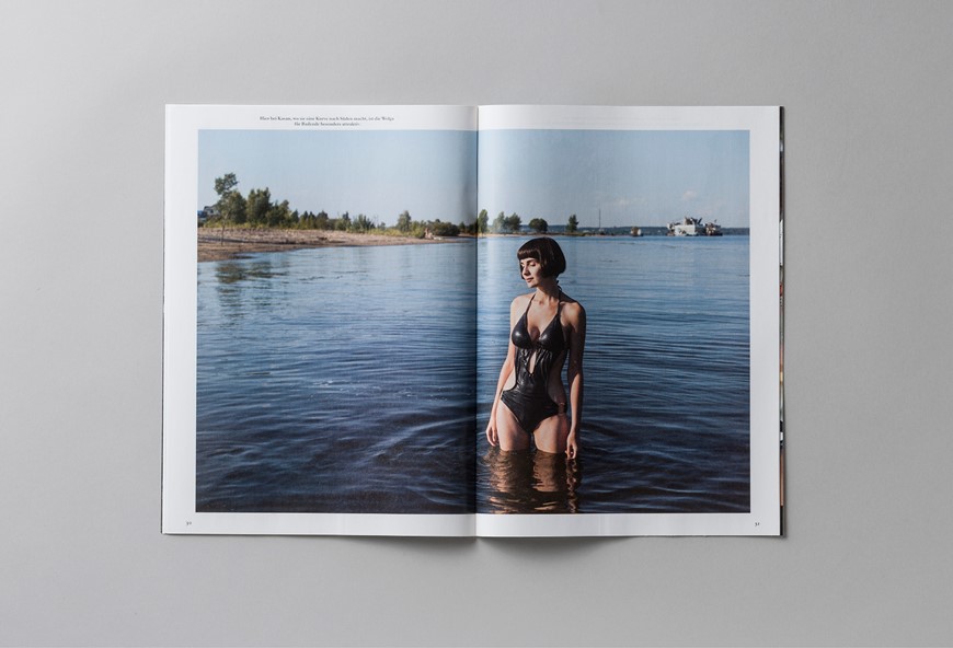 Das Magazin