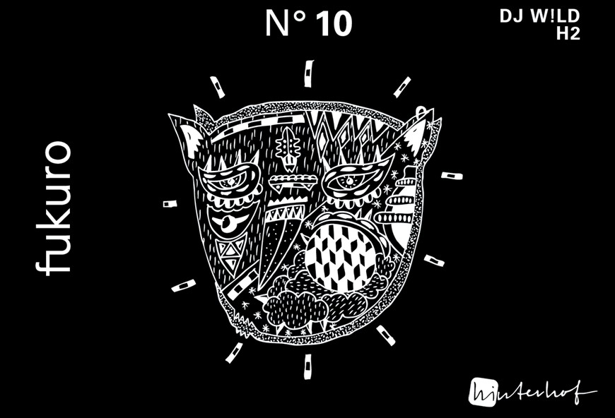 Fukuro